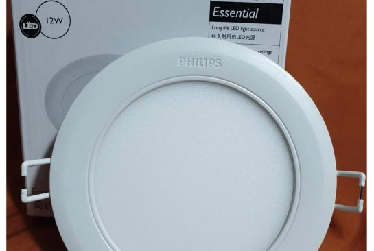 Nhà Phân Phối Đèn Led Philips Chính Hãng Giá Cạnh Tranh