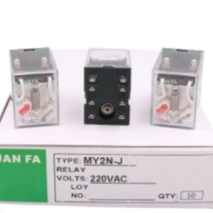 Rơ Le Trung Gian Janfa 8 Chân Dẹp Nhỏ 220VAC MY2N