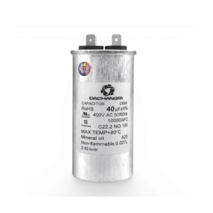 Tụ Điện Ngậm Vỏ Nhôm Capacitor 45x96mm 40UF 400V DCF40UF
